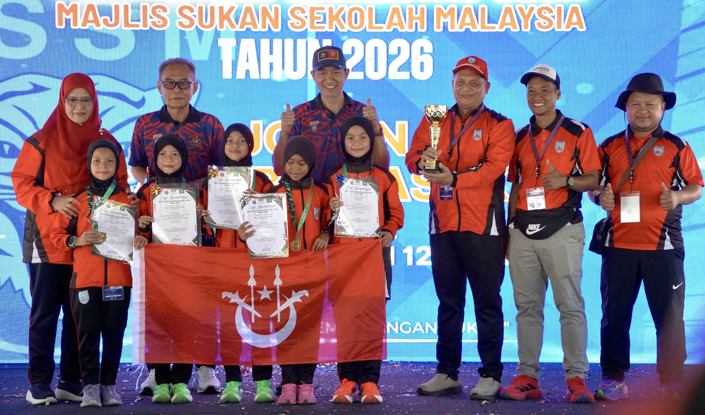 Keputusan 12 Tahun Perempuan